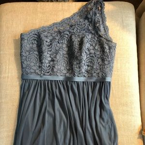 David’s Bridal Dress